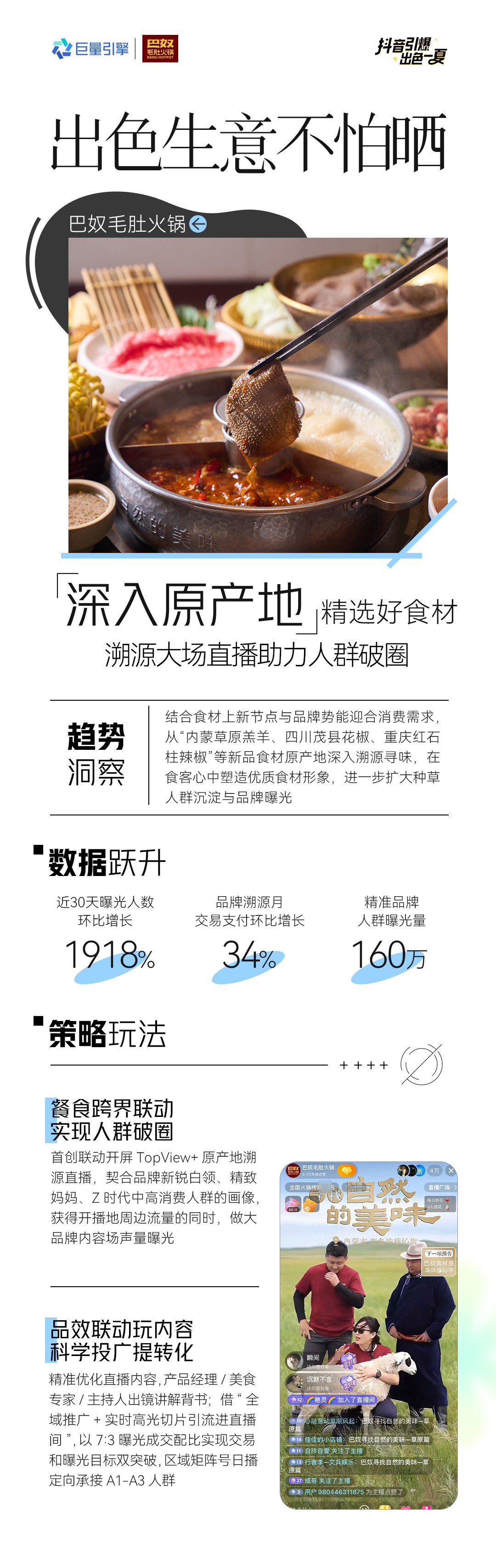 1757552487465175.jpg 1.jpg